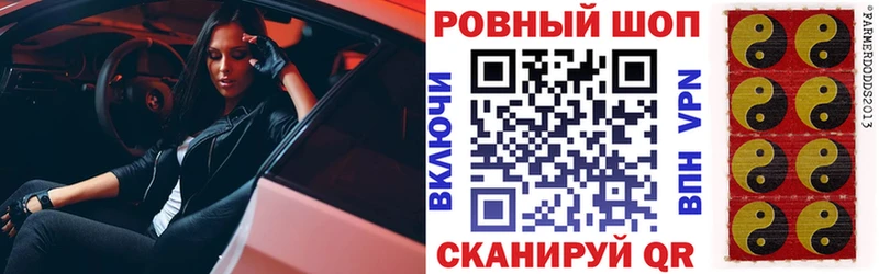 Магазины продажи наркотиков Каменногорск ГАШИШ  Конопля  Мефедрон 
