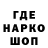 Конопля Bruce Banner Katren Iven