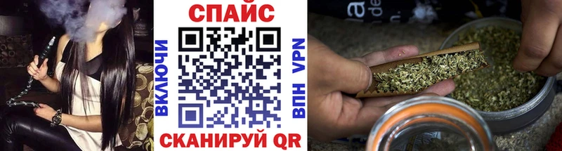 купить наркотик Каменногорск Бутират буратино