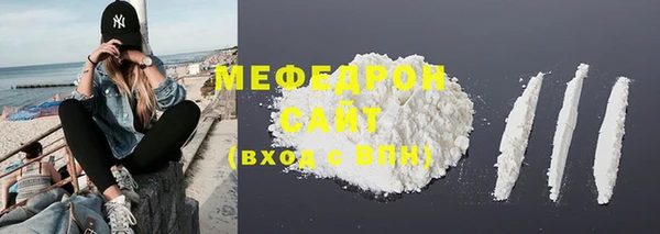 прущий лед Верхний Тагил