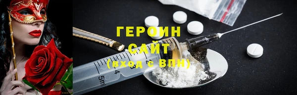 прущий лед Верхний Тагил