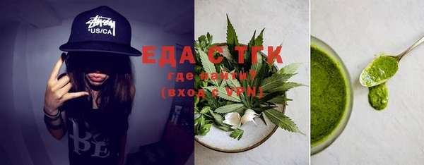 прущие крисы Бородино