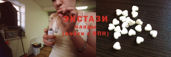 прущий лед Верхний Тагил
