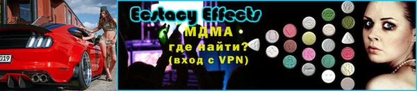 мескалин Верхнеуральск