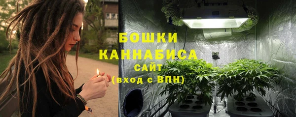 кристаллы Верея