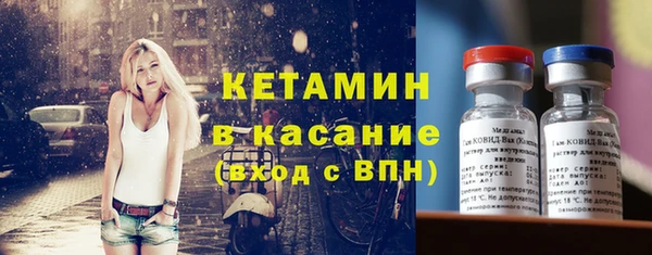 прущий лед Верхний Тагил