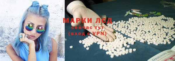 мескалин Верхнеуральск