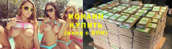 прущий лед Верхний Тагил